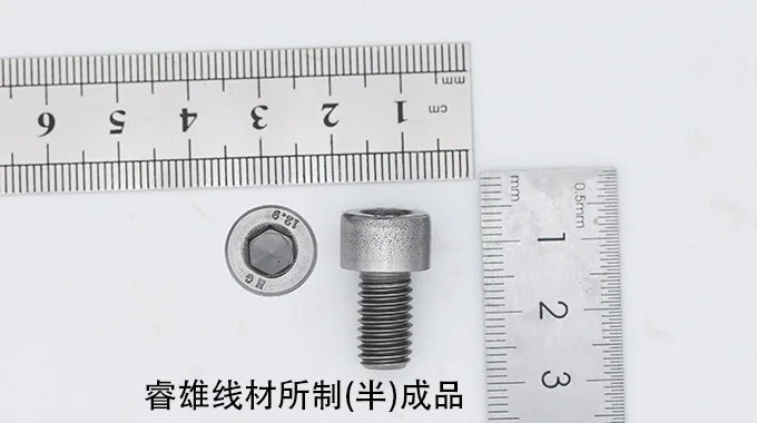 34MnB5 drut do spęczania na zimno product image
