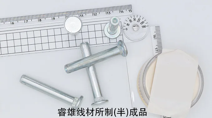 ลวดเหล็กดึงเย็น 41Cr4 product image