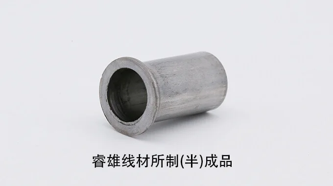 เหล็กลวดสำหรับการขึ้นรูปเย็น ML35CrMo product image