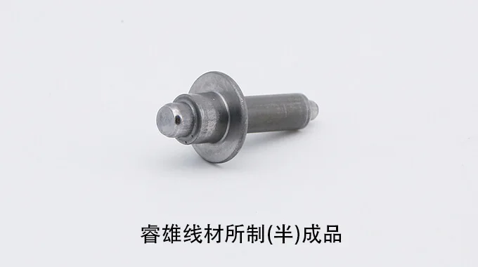 SNC815WCH เหล็กลวดสำหรับการขึ้นรูปเย็น product image