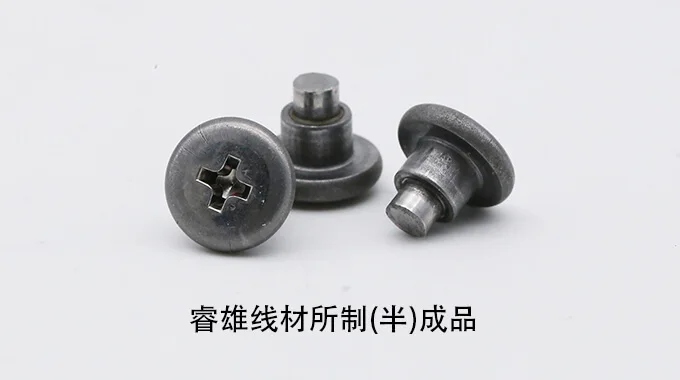 SACM645 เหล็กลวดสำหรับการขึ้นรูปเย็น product image