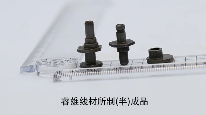 C10C ลวดเหล็กสำหรับการขึ้นรูปเย็น product image