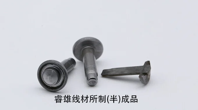 ลวดเหล็กดึงเย็น 18CrMo4 product image