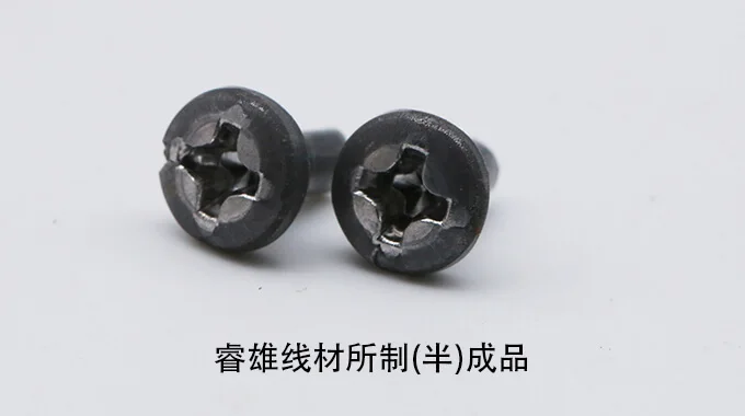 ลวดเหล็กดึงเย็น 12CrMo4 product image