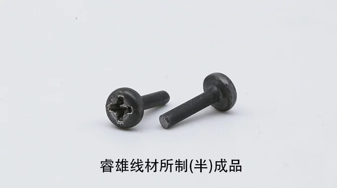 ลวดเหล็กดึงเย็น 7MnB8 product image