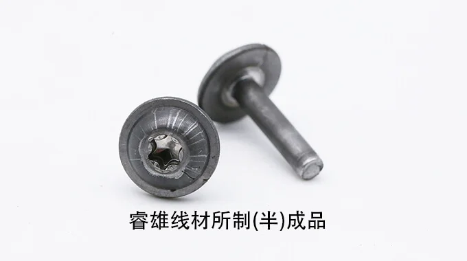 SAE/AISI 10B38(IFI-10B38) ลวดเหล็กสำหรับการขึ้นรูปเย็น product image