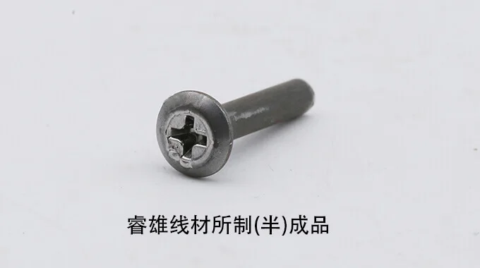 ML16CrMn เหล็กลวดสำหรับการขึ้นรูปเย็น product image