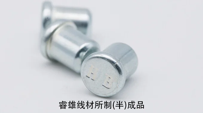 SCr435WCH เหล็กลวดสำหรับการขึ้นรูปเย็น product image