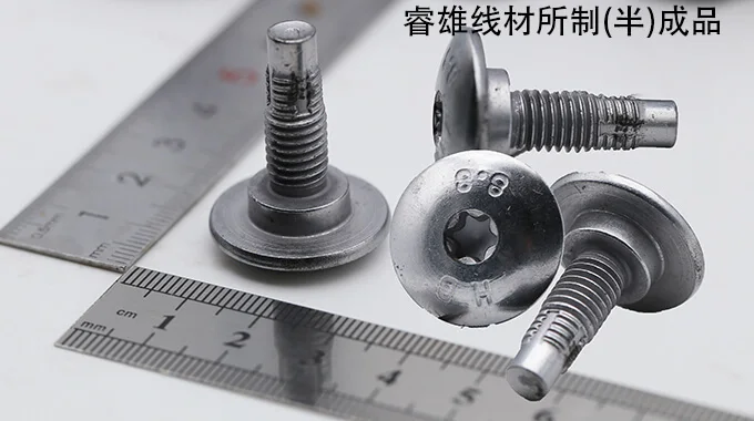 28B2 ลวดเหล็กสำหรับการขึ้นรูปเย็น product image