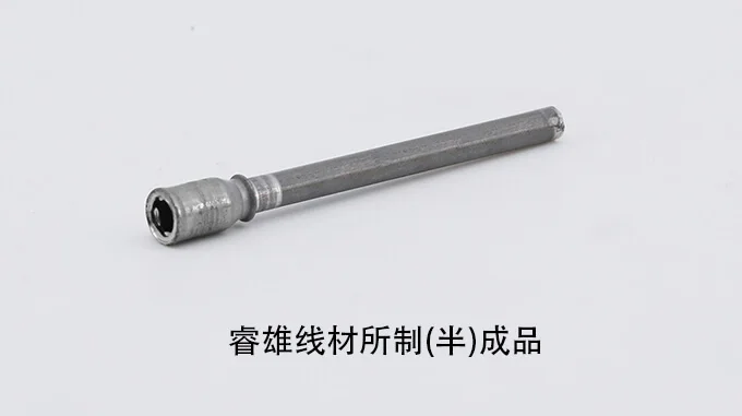 SCM420WCH เหล็กลวดสำหรับการขึ้นรูปเย็น product image