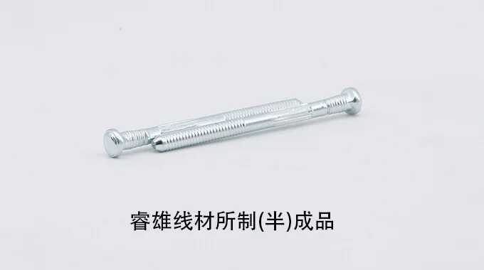 SWCHB331 เหล็กลวดสำหรับการขึ้นรูปเย็น product image