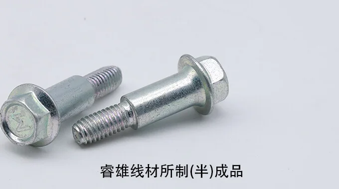 C10E2C ลวดเหล็กดึงเย็น product image