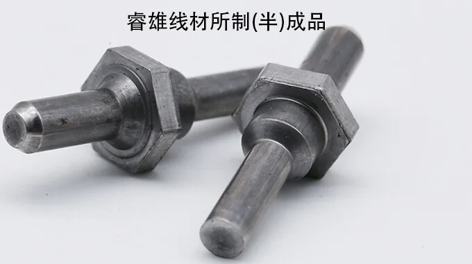 SNB16 เหล็กลวดสำหรับการขึ้นรูปเย็น product image