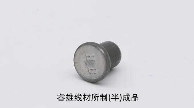 IFI-1022/B ลวดเหล็กสำหรับการขึ้นรูปเย็น product image