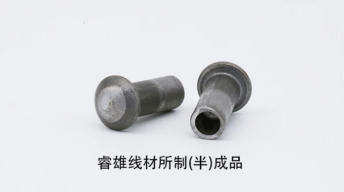 เหล็กลวดสำหรับการขึ้นรูปเย็น ML20MnTiB product image