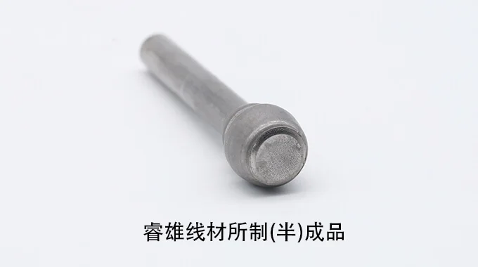 SMn438 เหล็กลวดสำหรับการขึ้นรูปเย็น product image