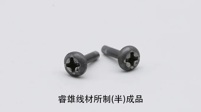 SNCM240 เหล็กลวดสำหรับการขึ้นรูปเย็น product image