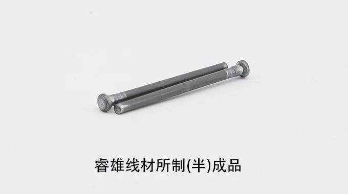 SWCHB334 เหล็กลวดสำหรับการขึ้นรูปเย็น product image