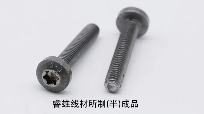 SWCH25K เหล็กลวดสำหรับการขึ้นรูปเย็น product image