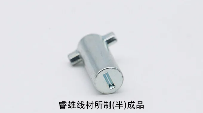 S35C เหล็กลวดสำหรับการขึ้นรูปเย็น product image