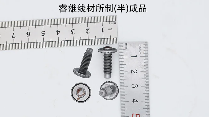 ลวดเหล็กดึงเย็น 25CrMo4 product image