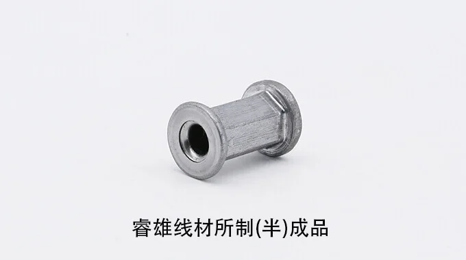 ML04Al เหล็กลวดสำหรับการขึ้นรูปเย็น product image