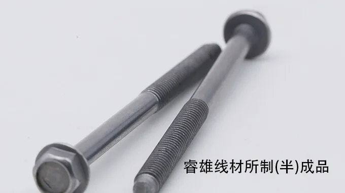 SAE/AISI 10B21(IFI-10B21) ลวดเหล็กสำหรับการขึ้นรูปเย็น product image