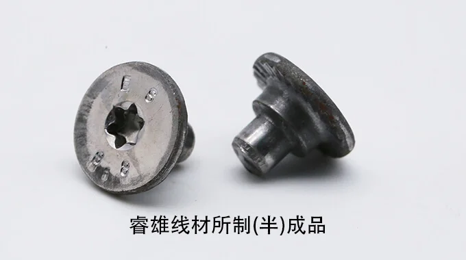 SAE/AISI 1335 (IFI-1335) ลวดเหล็กสำหรับการขึ้นรูปเย็น product image