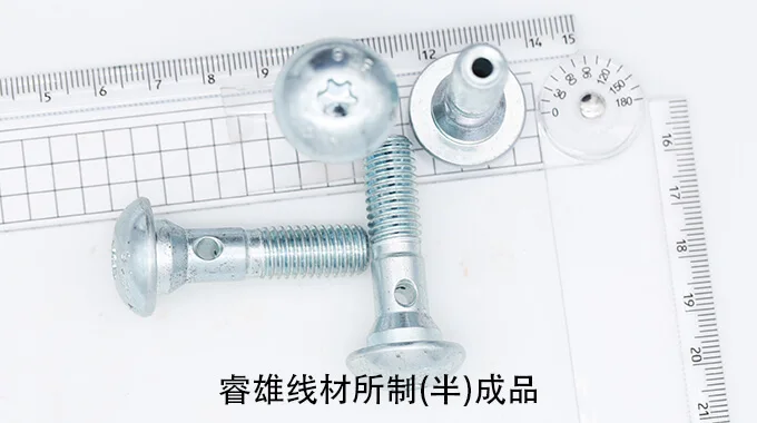 27MnB4 ลวดเหล็กสำหรับการขึ้นรูปเย็น product image