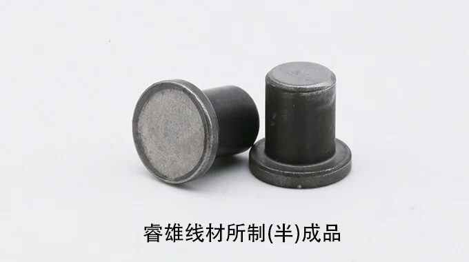 S15C เหล็กลวดสำหรับการขึ้นรูปเย็น product image