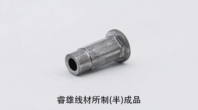 ML06Al เหล็กลวดสำหรับการขึ้นรูปเย็น product image