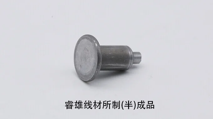 ML45 เหล็กลวดสำหรับการขึ้นรูปเย็น product image